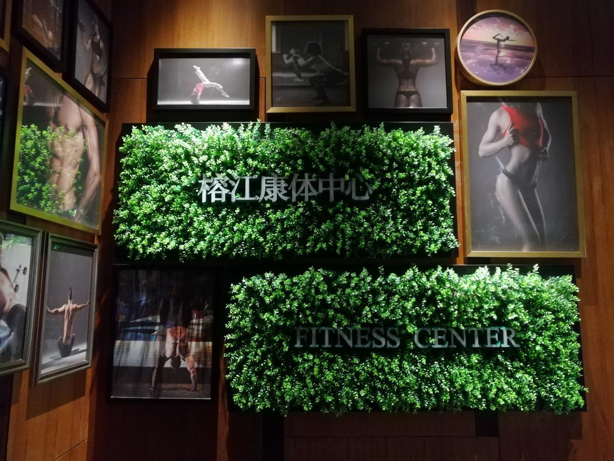 Rongjiang Hotel Jieyang Eksteriør bilde